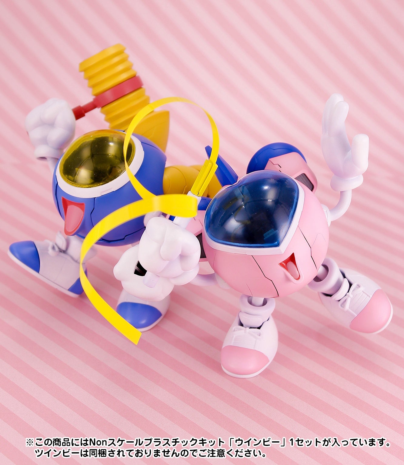 Pop'n TwinBee: Rainbow Bell Adventures - WinBee