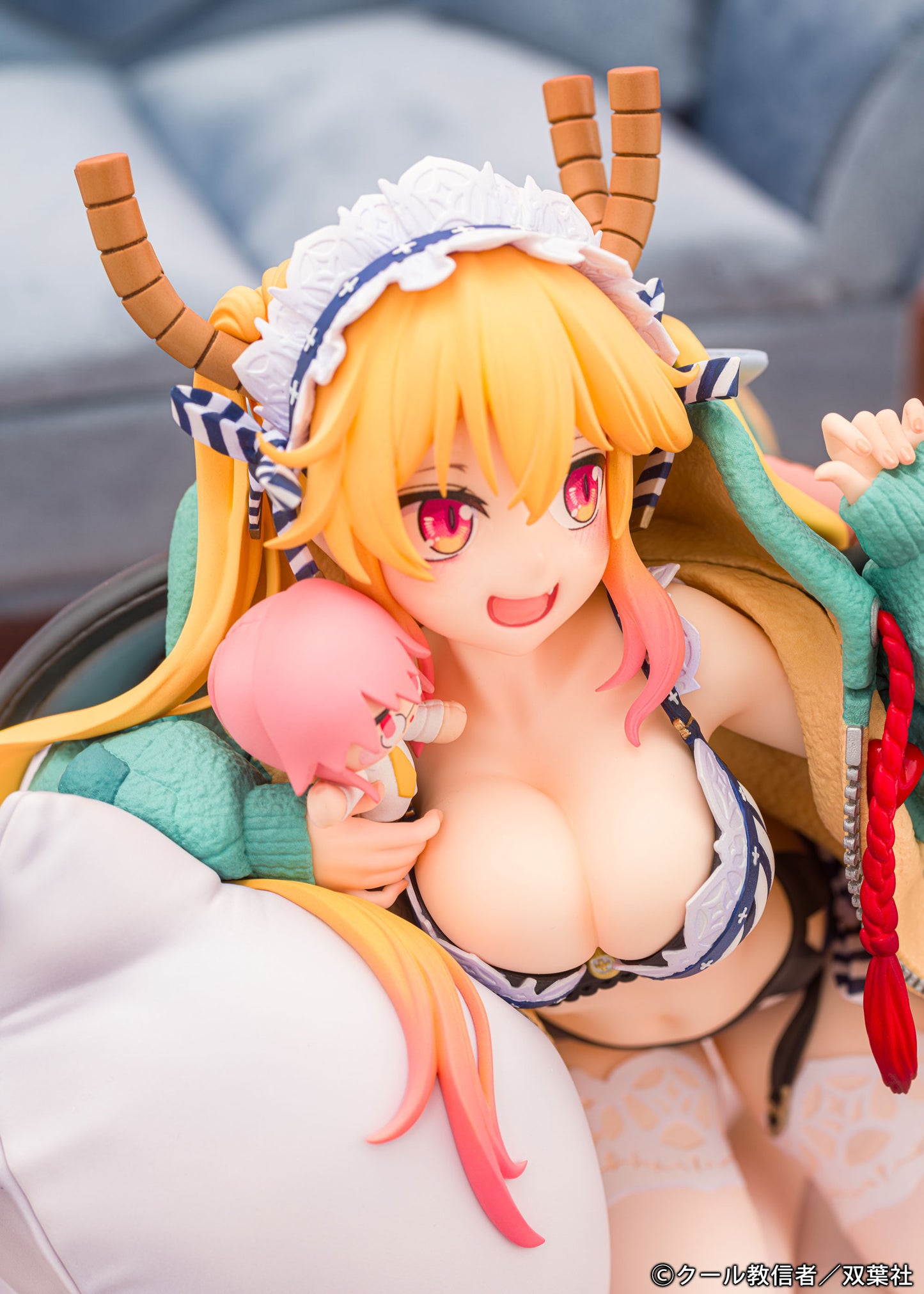 1/7 Miss Kobayashi's Dragon Maid: Tohru Relaxing Ver.