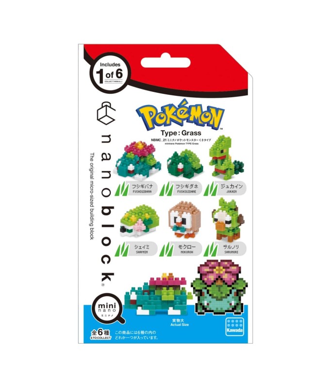Kawada NBMC_21 Nanoblock Mini Pokemon Grass Type. 1 blind box