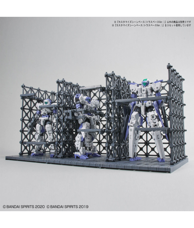 1/144 Customized Scene Base (Truss Base Ver.)