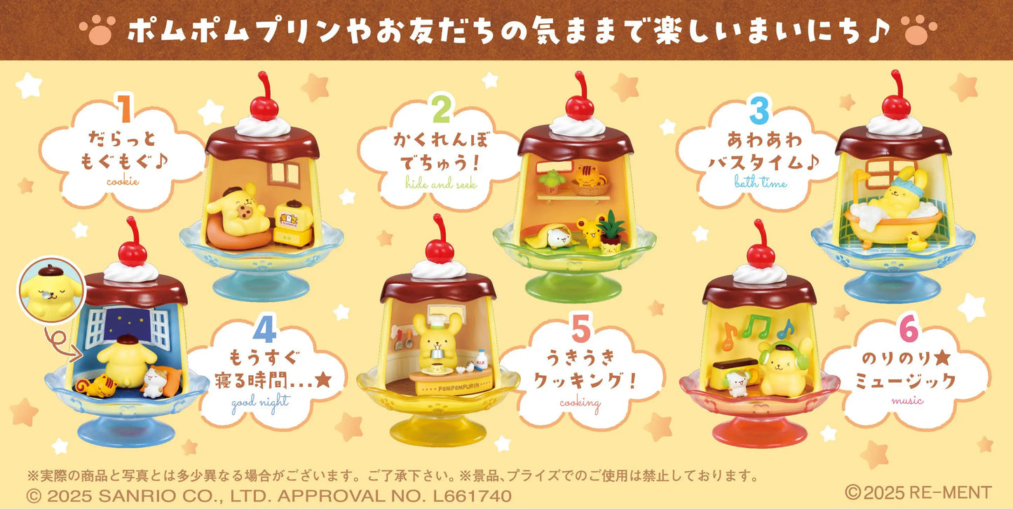 Everyday Pompompurin:: 1 Blind box