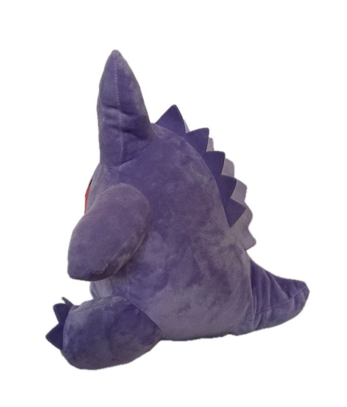 Bandai Peluche -Pokemon - Gengar