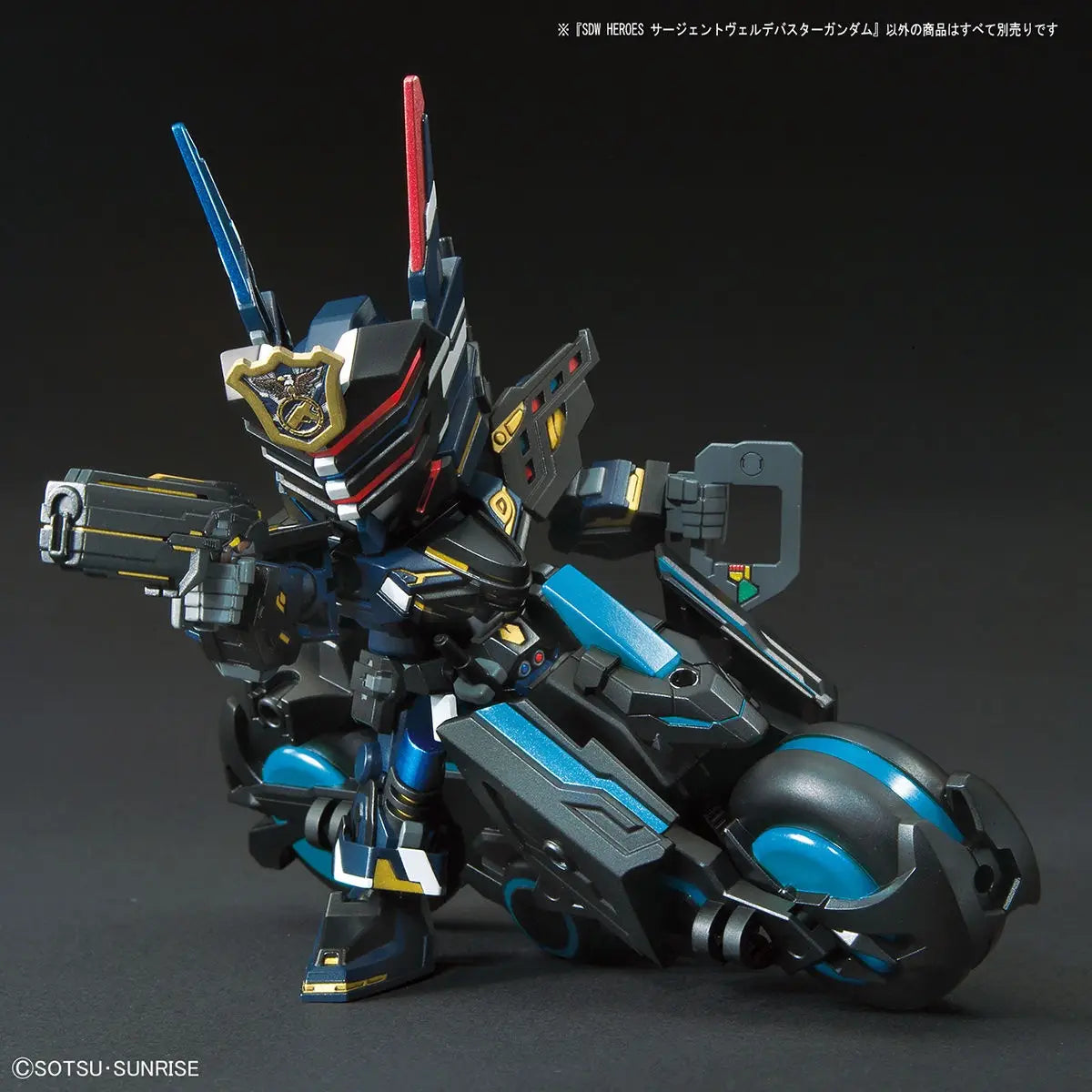 SDW HEROES Sergeant Verde Buster Gundam