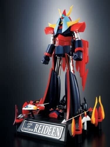 Soul Of Chogokin GX-41 Reideen The Brave