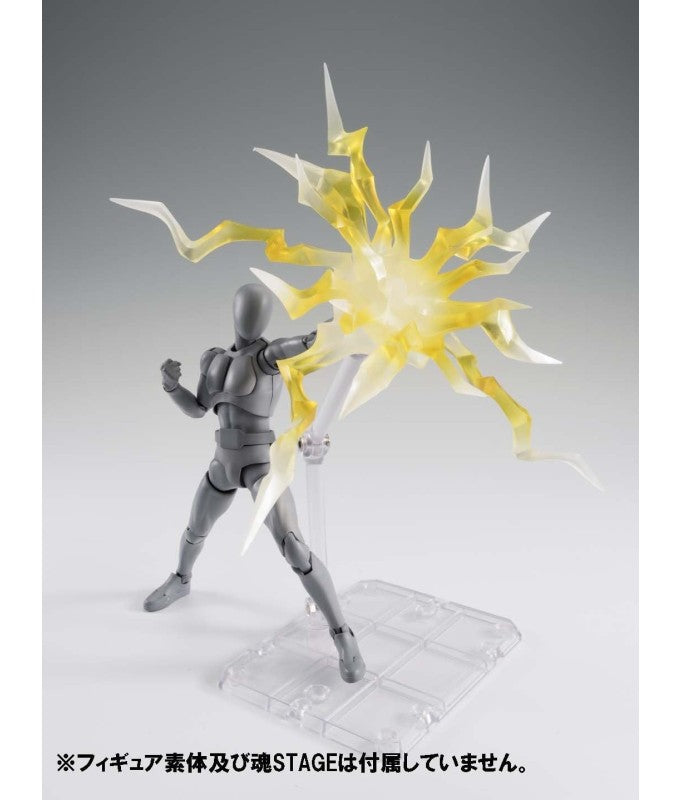 Tamashii EFFECT THUNDER Yellow Ver.