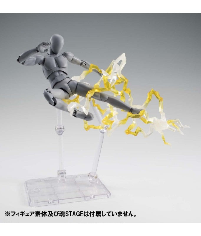 Tamashii EFFECT THUNDER Yellow Ver.