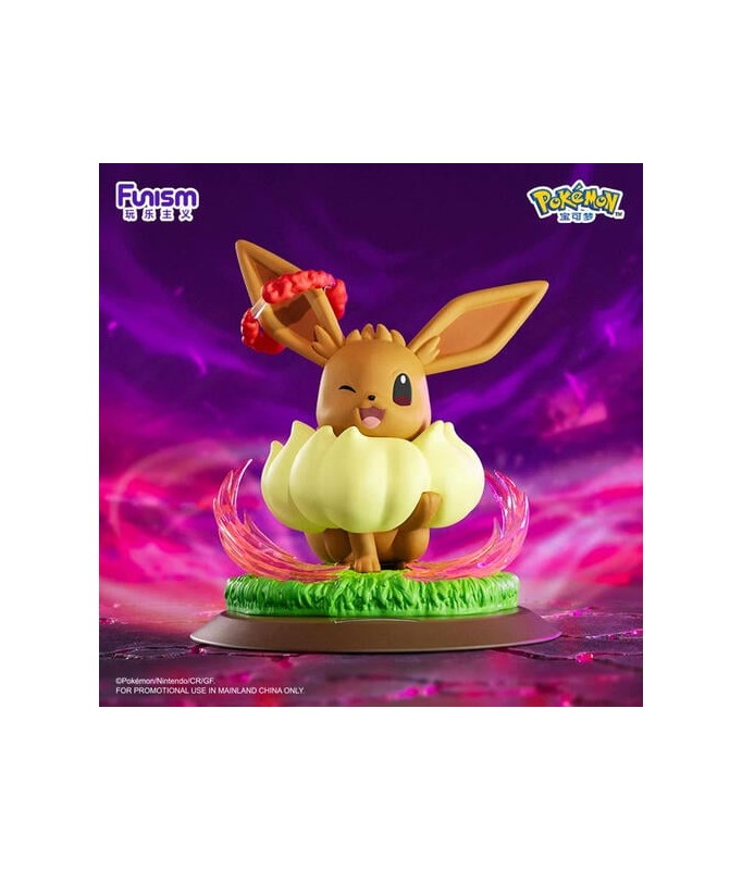 Funism Pokemon - Eevee Prime Figure