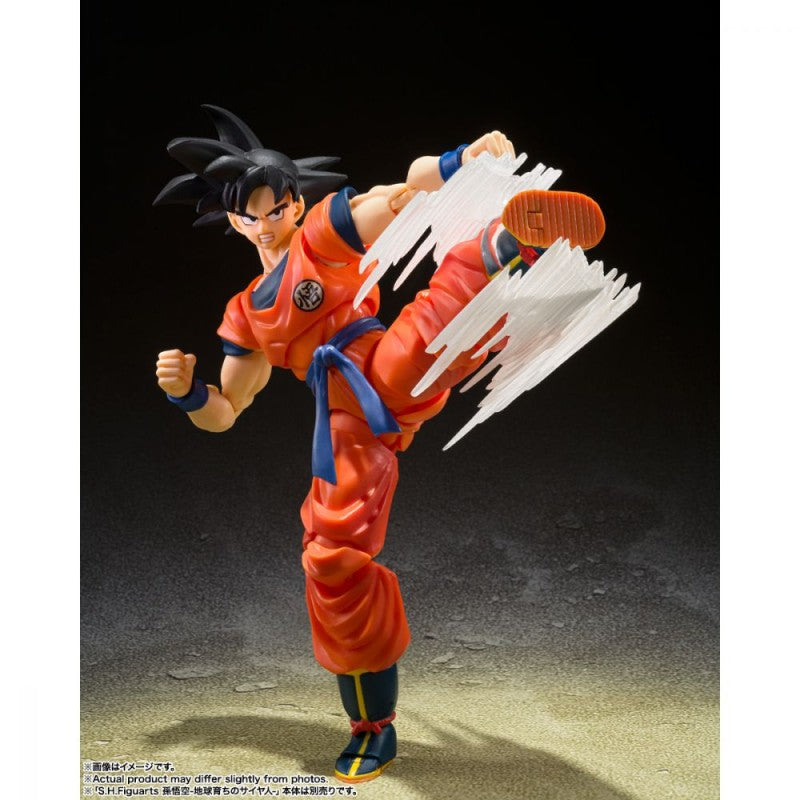 S.H.Figuart - Dragon Ball - Son Goku Effect Parts