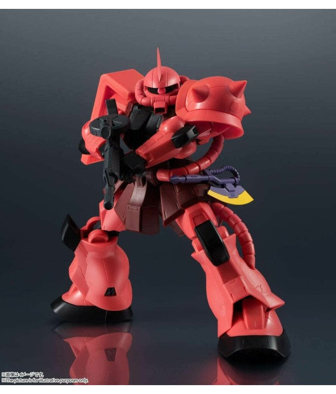 Gundam Universe MS-06S Char's Zaku II