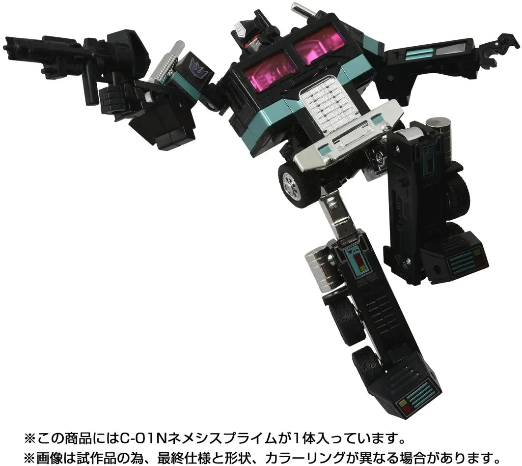 Transformers Missing Link C-01N Nemesis Prime