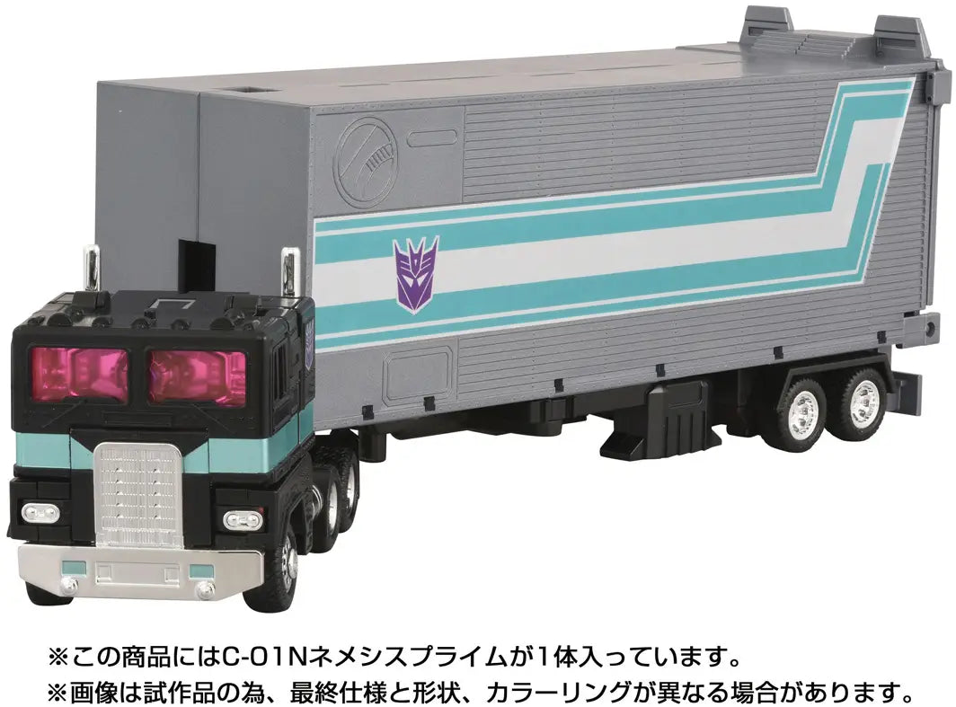 Transformers Missing Link C-01N Nemesis Prime