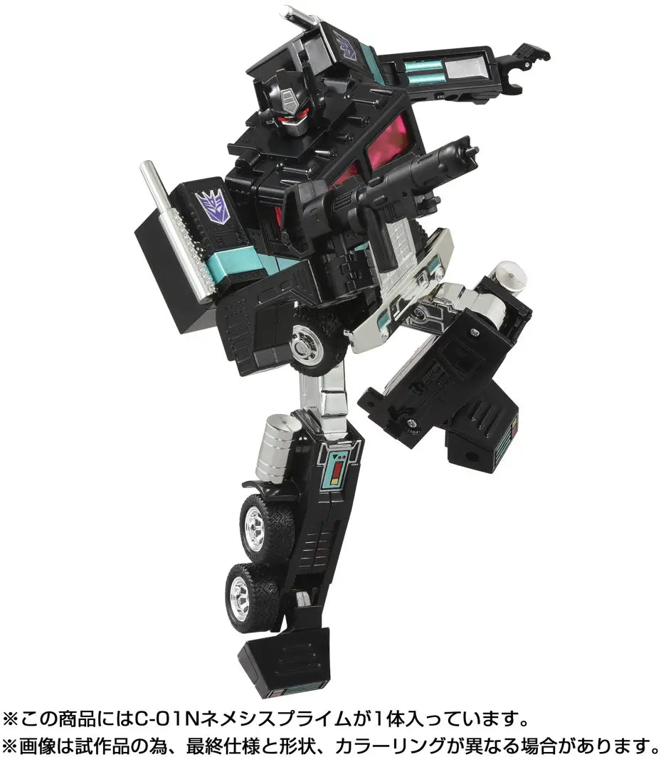 Transformers Missing Link C-01N Nemesis Prime