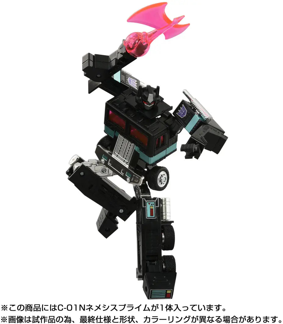 Transformers Missing Link C-01N Nemesis Prime