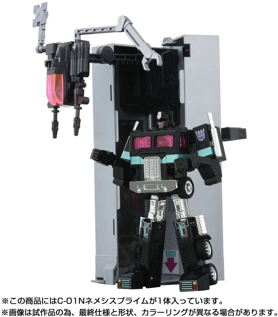 Transformers Missing Link C-01N Nemesis Prime