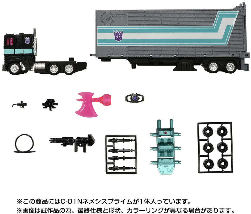 Transformers Missing Link C-01N Nemesis Prime