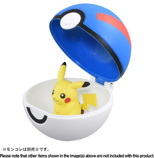 MonColle (Monster Collection) MB-02 Great Ball