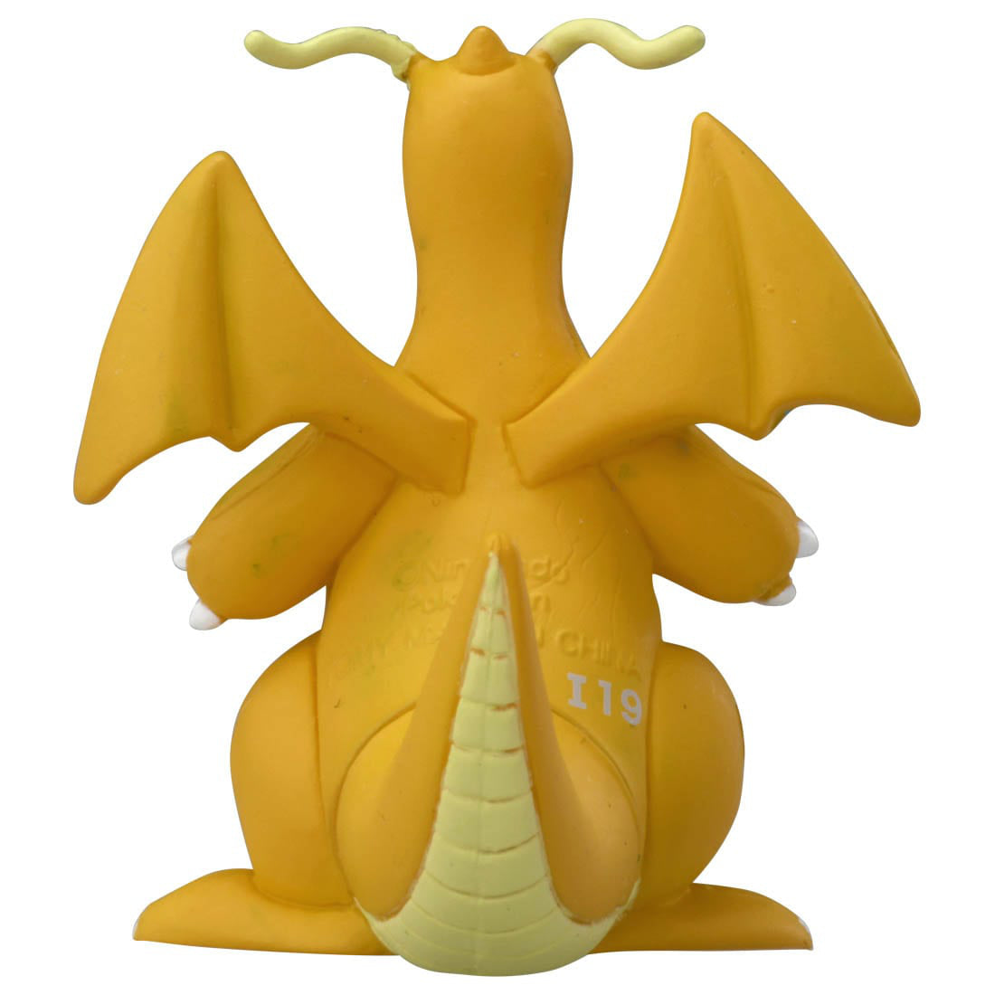 MonColle MS-25 Dragonite