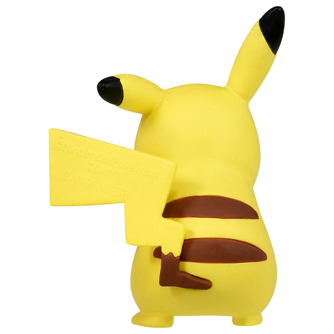 MonColle MS-01 Pikachu