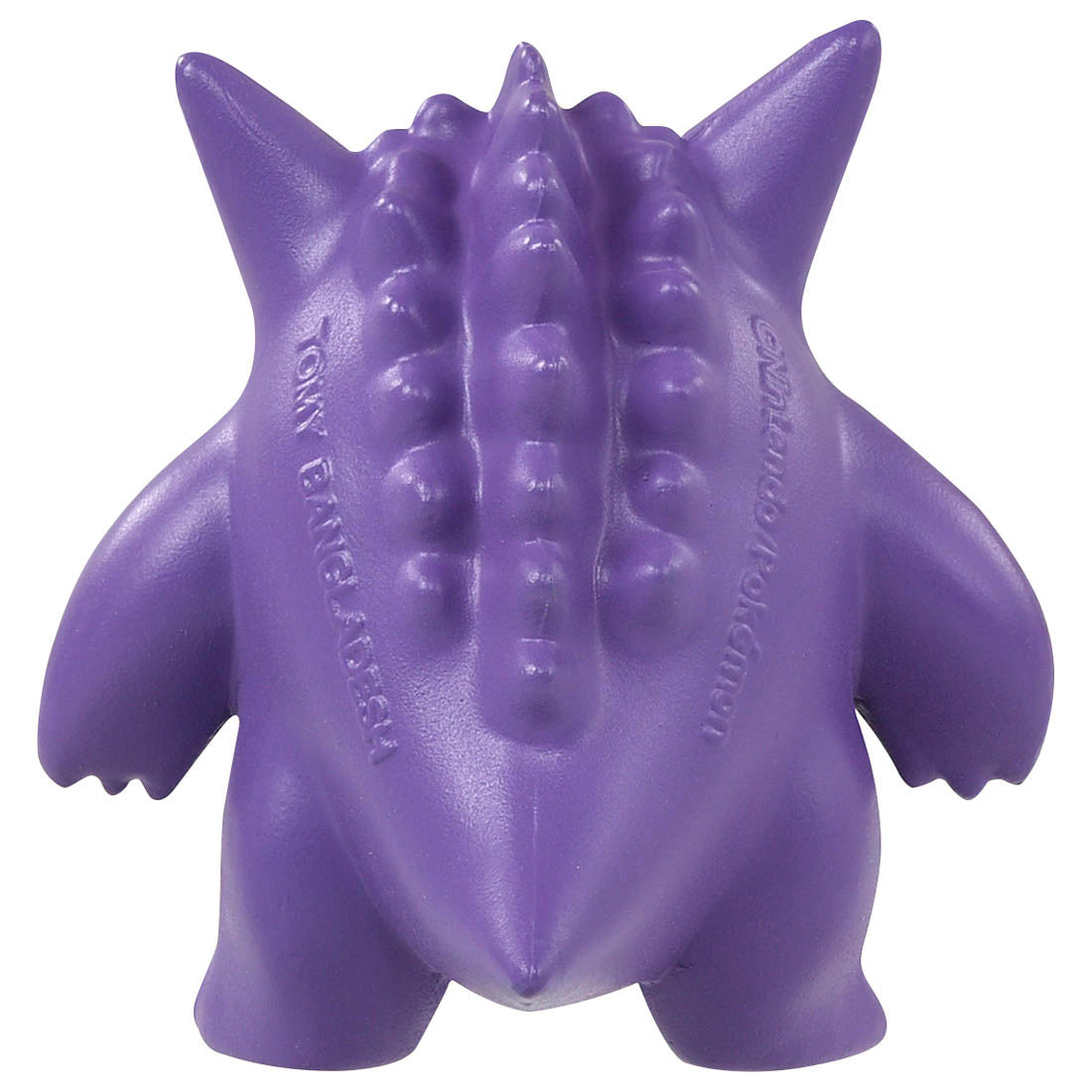 MonColle MS-26 Gengar