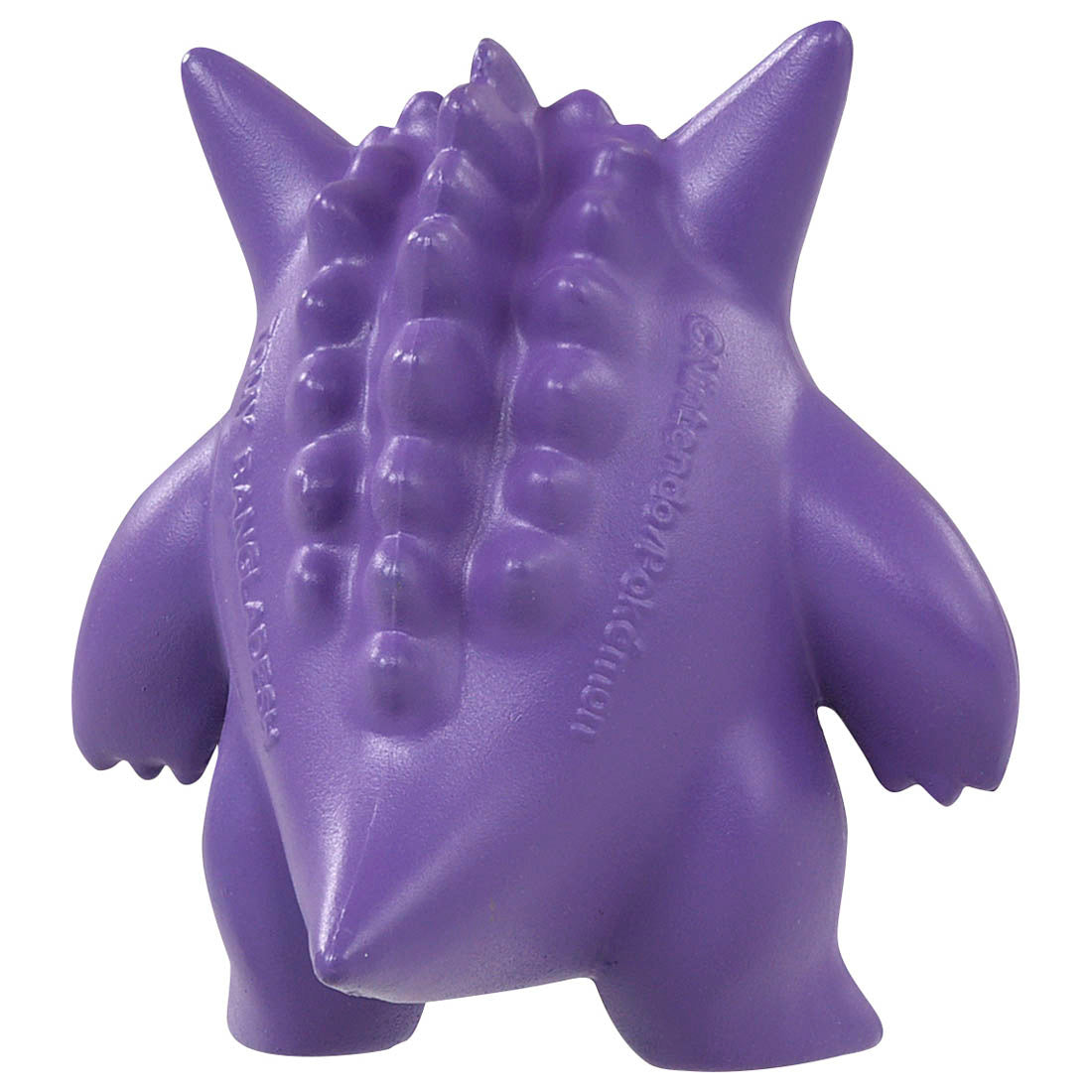 MonColle MS-26 Gengar