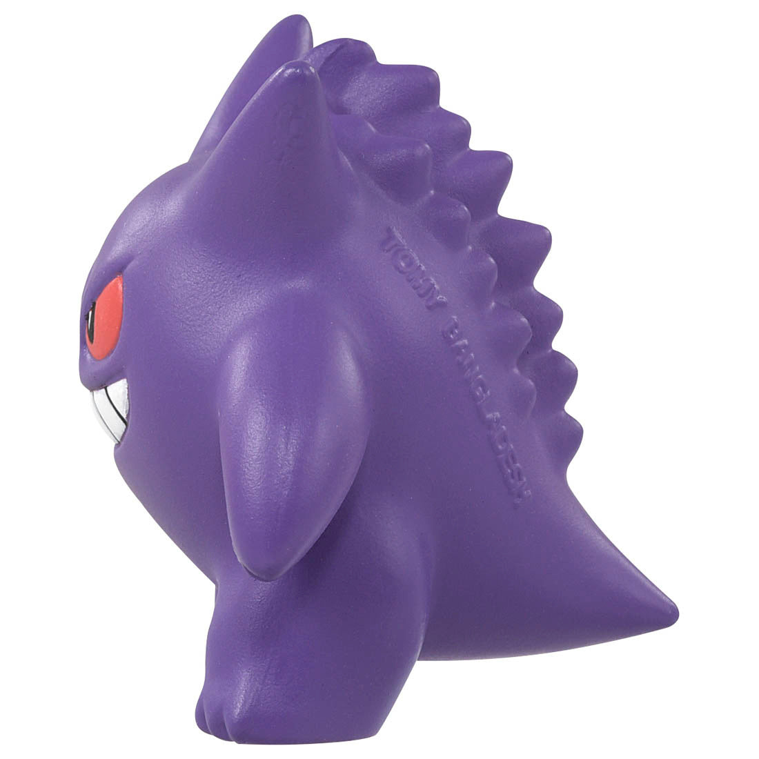 MonColle MS-26 Gengar