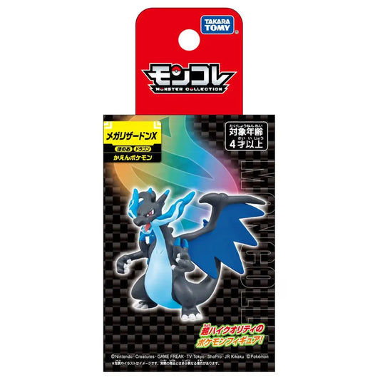 Moncolle Mega Charizard X