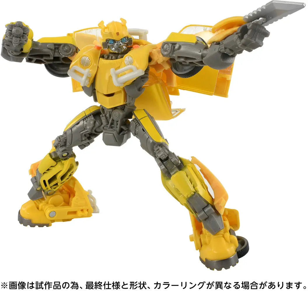 Transformers Studio Series TS-13 Bumblebee