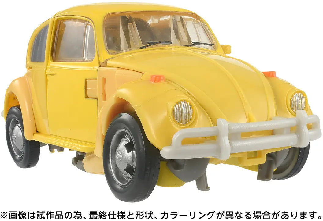 Transformers Studio Series TS-13 Bumblebee