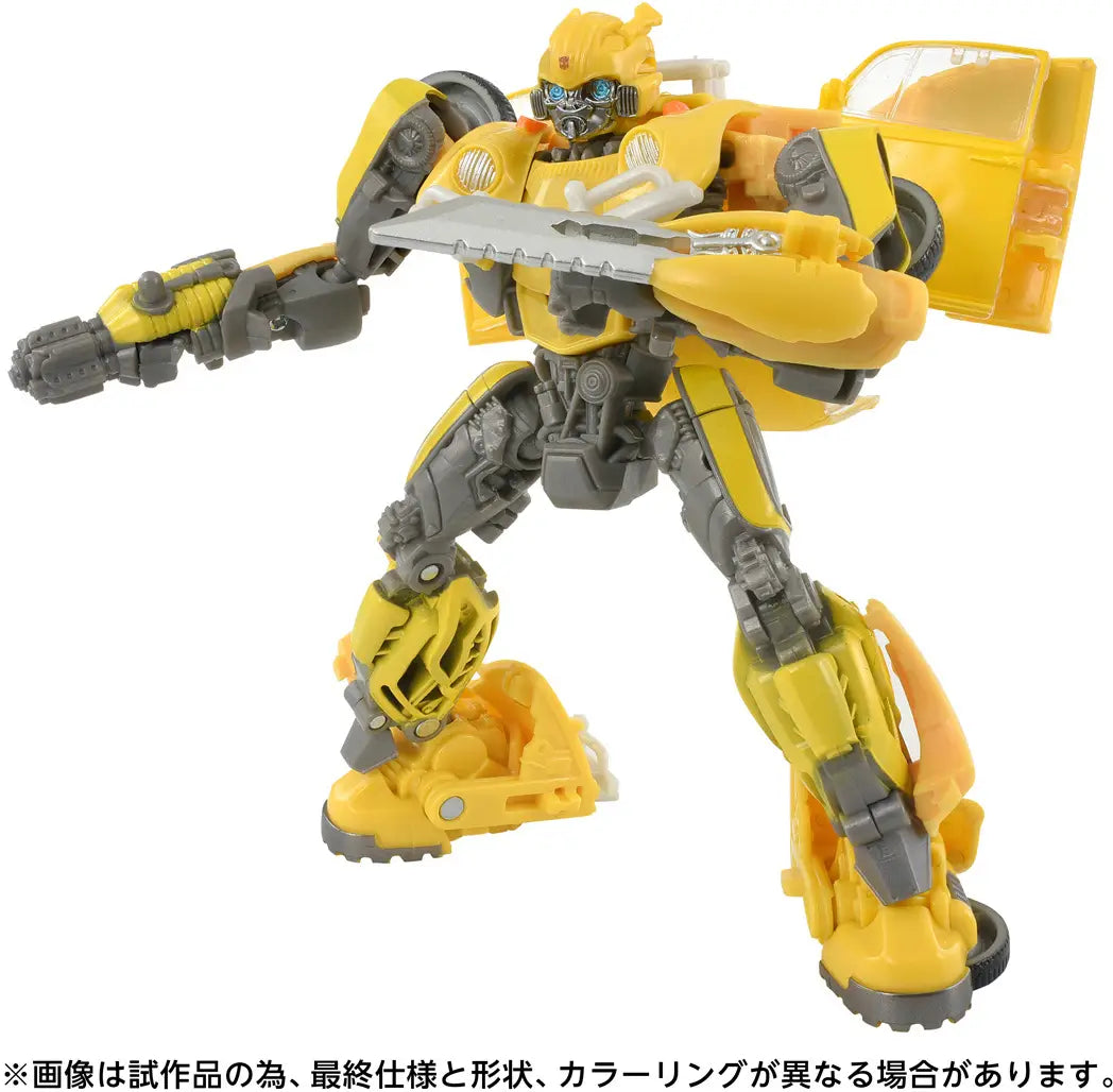 Transformers Studio Series TS-13 Bumblebee