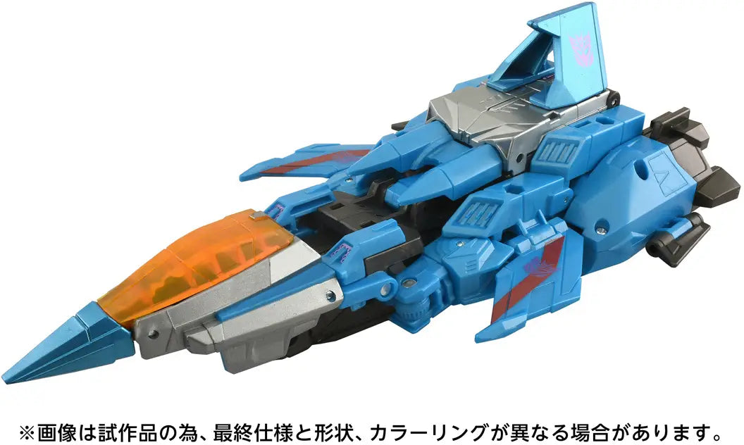 Transformers Studio Series TS GE-02 Thundercracker