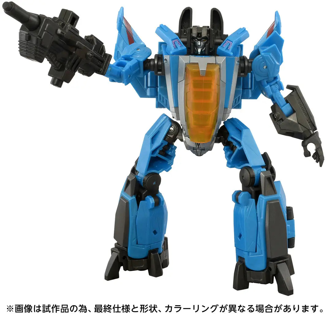 Transformers Studio Series TS GE-02 Thundercracker