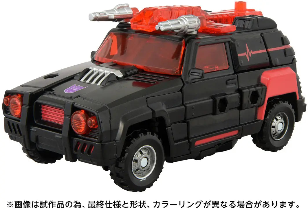 Transformers Age Of The Primes AOTP-21 Decepticon Flatline