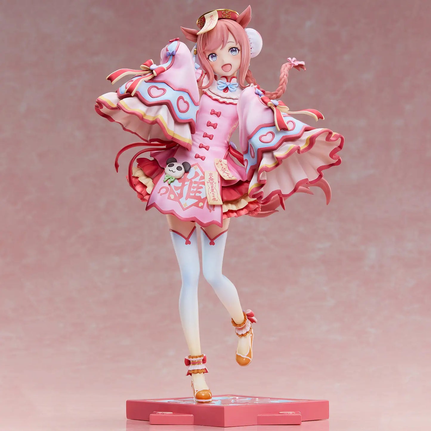 1/6 Uma Musume Pretty Derby: Agnes Digital -Agnes Jiangshi-