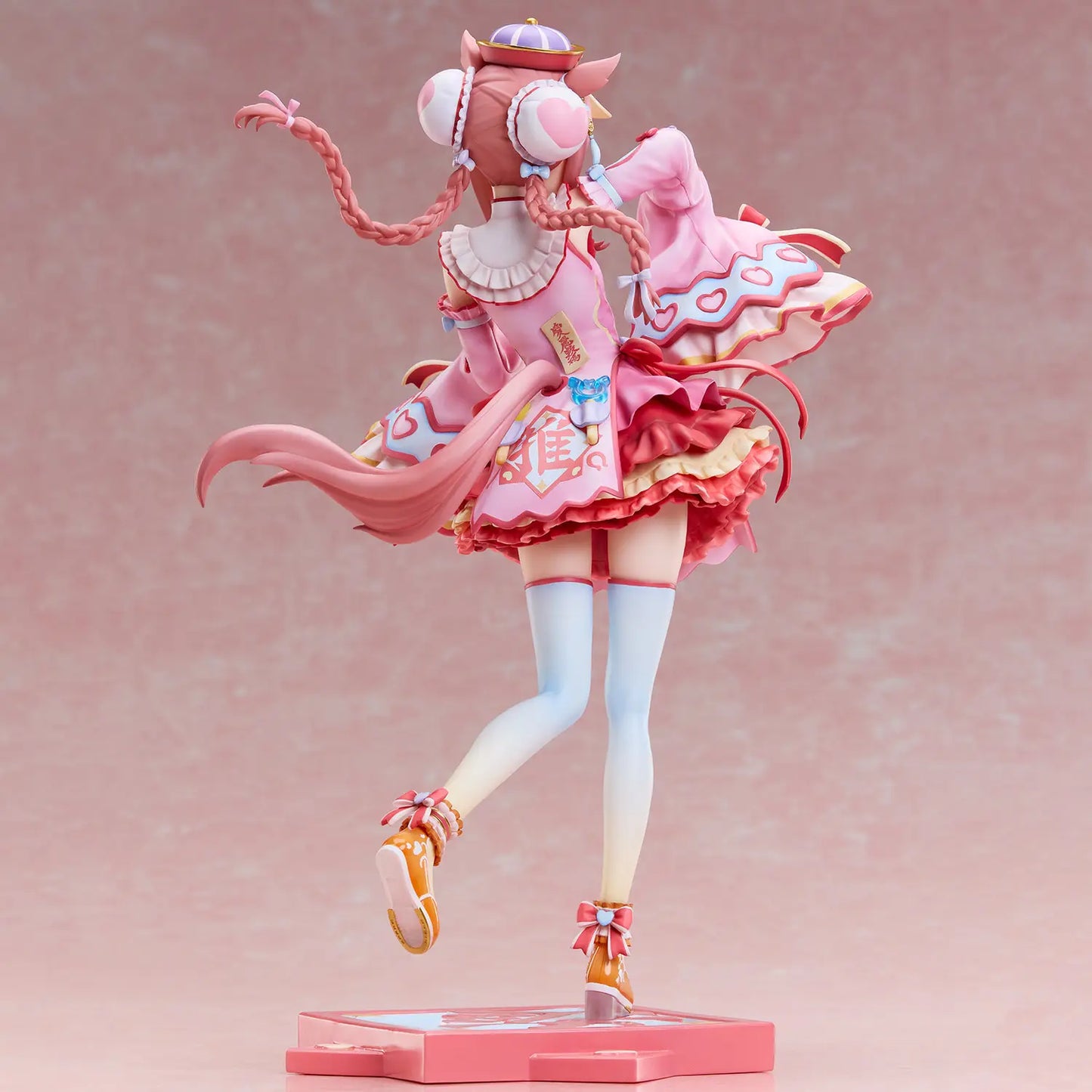 1/6 Uma Musume Pretty Derby: Agnes Digital -Agnes Jiangshi-