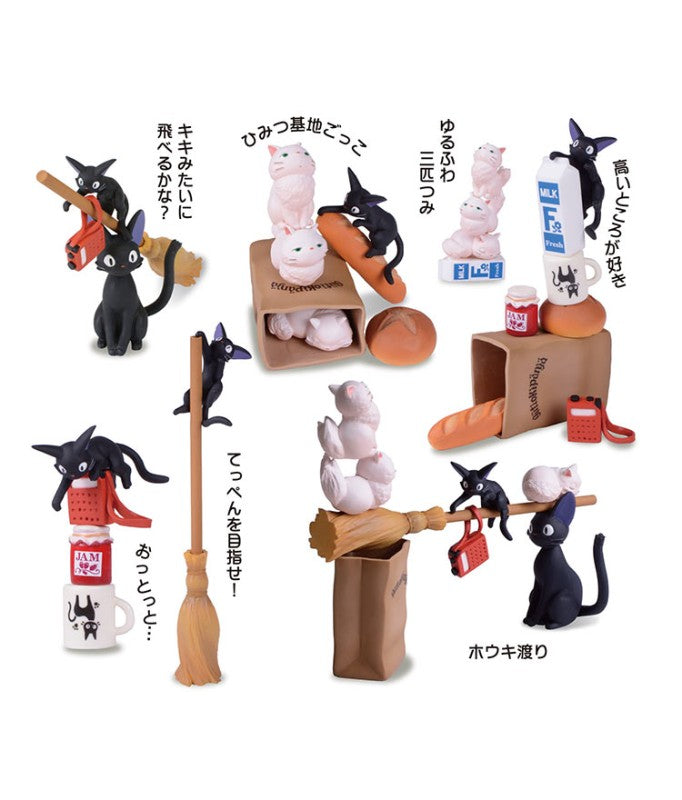 Ensky Stack Up Characters Studio Ghibli Kiki's Delivery Service