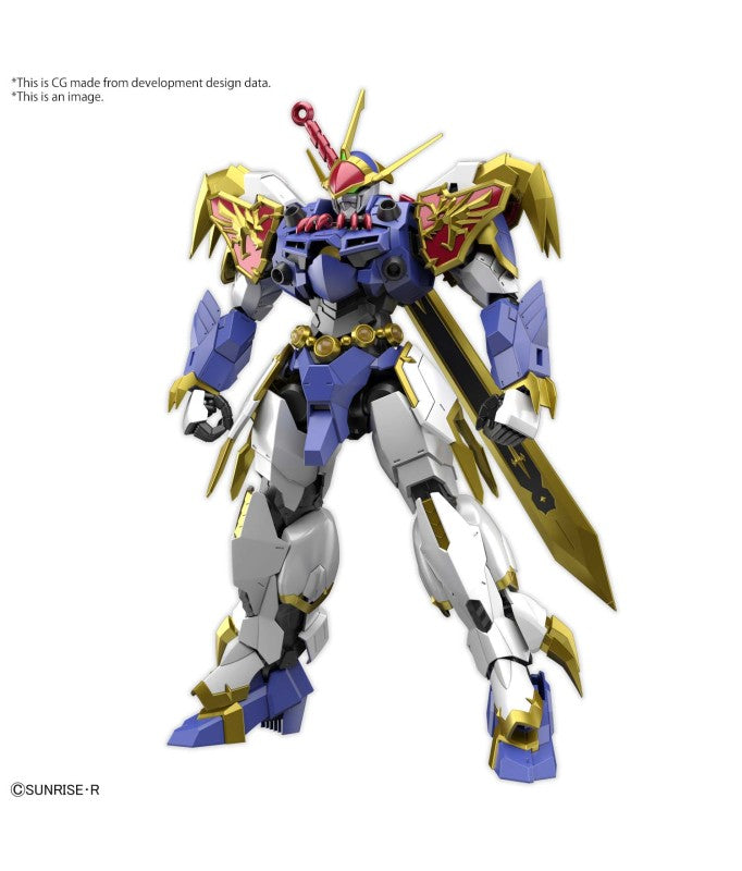 HG Amplified IMGN Ryujinmaru