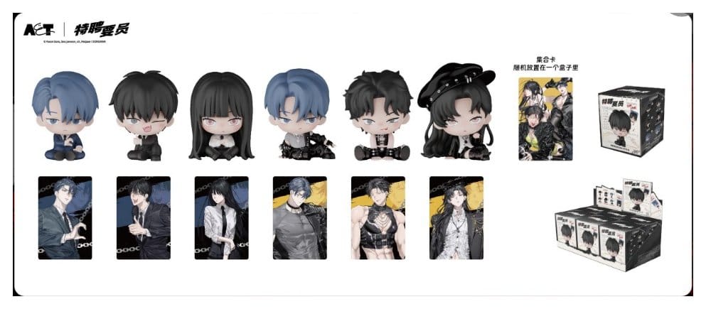 Special Civil Servant PVC Mini Figures Night Patrol Series Blind Box Display (6)
