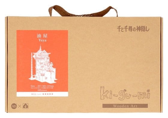 Spirited Away Wooden Craft Kit Kigumi Aburaya