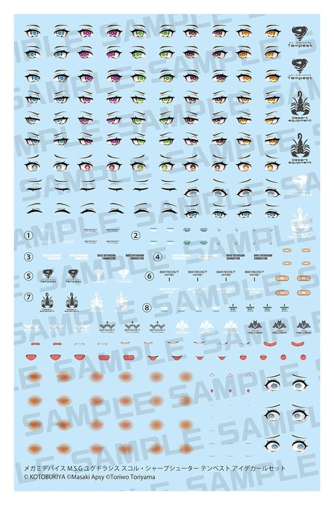 Megami Device M.S.G. Plastic Model Kit 1/1 Yggdrasis Skoll Sharpshooter Tempest Eye Decal Set