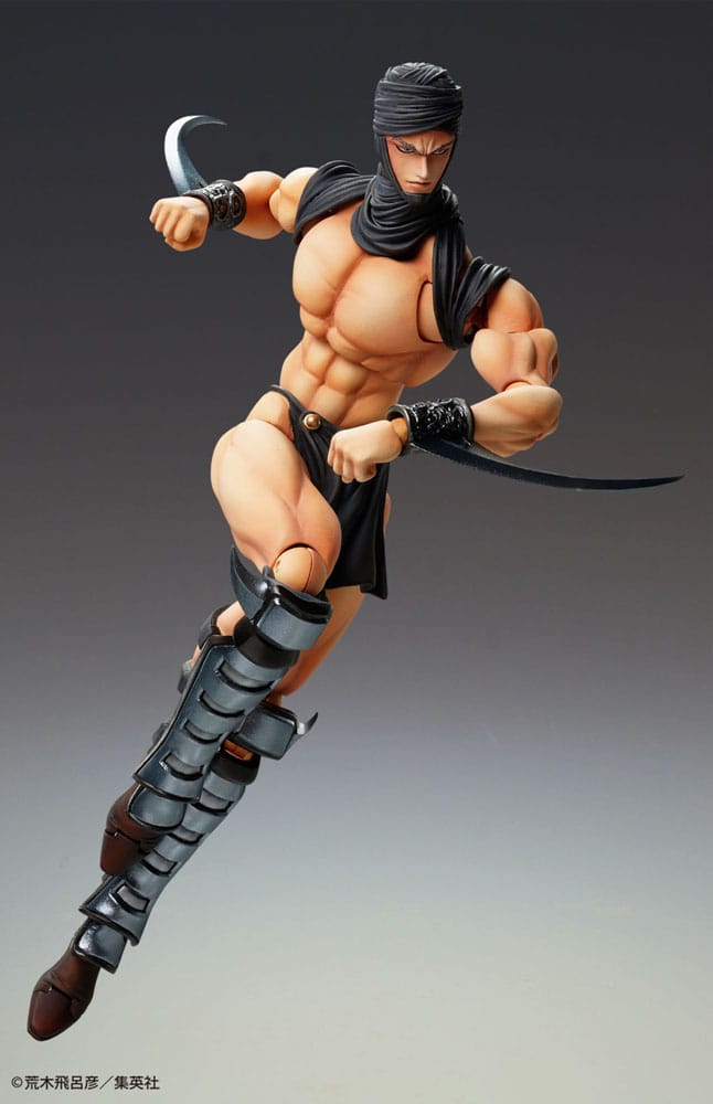 Super Action Statue Kars (JoJo's Bizarre Adventure Part 2)