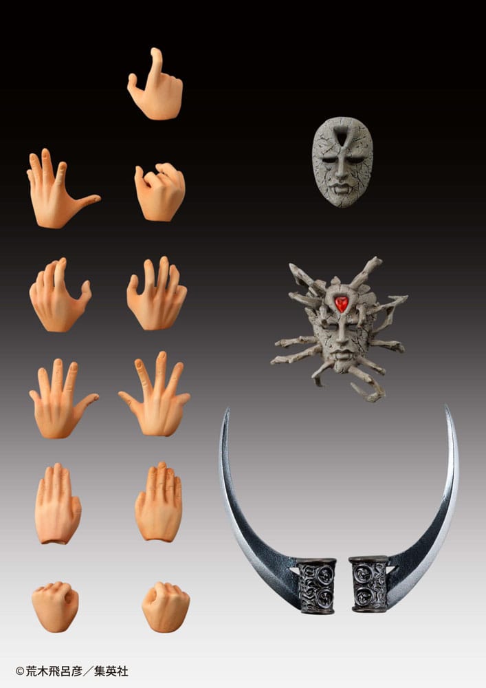 Super Action Statue Kars (JoJo's Bizarre Adventure Part 2)