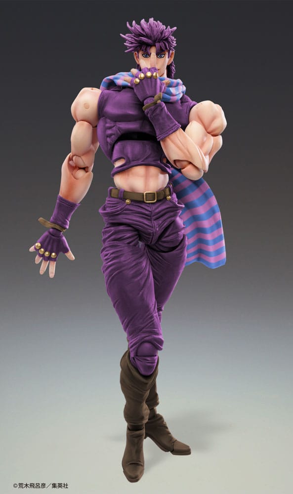 Super Action Statue Joseph Joestar Third (JoJo's Bizarre Adventure Part 2)
