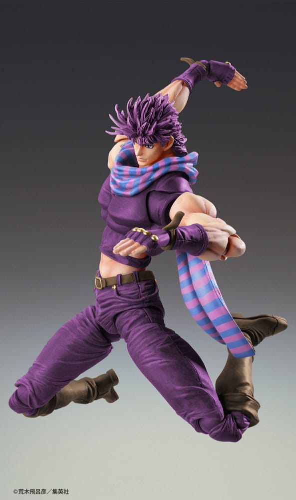 Super Action Statue Joseph Joestar Third (JoJo's Bizarre Adventure Part 2)