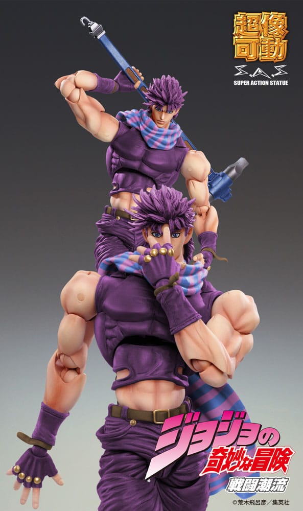 Super Action Statue Joseph Joestar Third (JoJo's Bizarre Adventure Part 2)