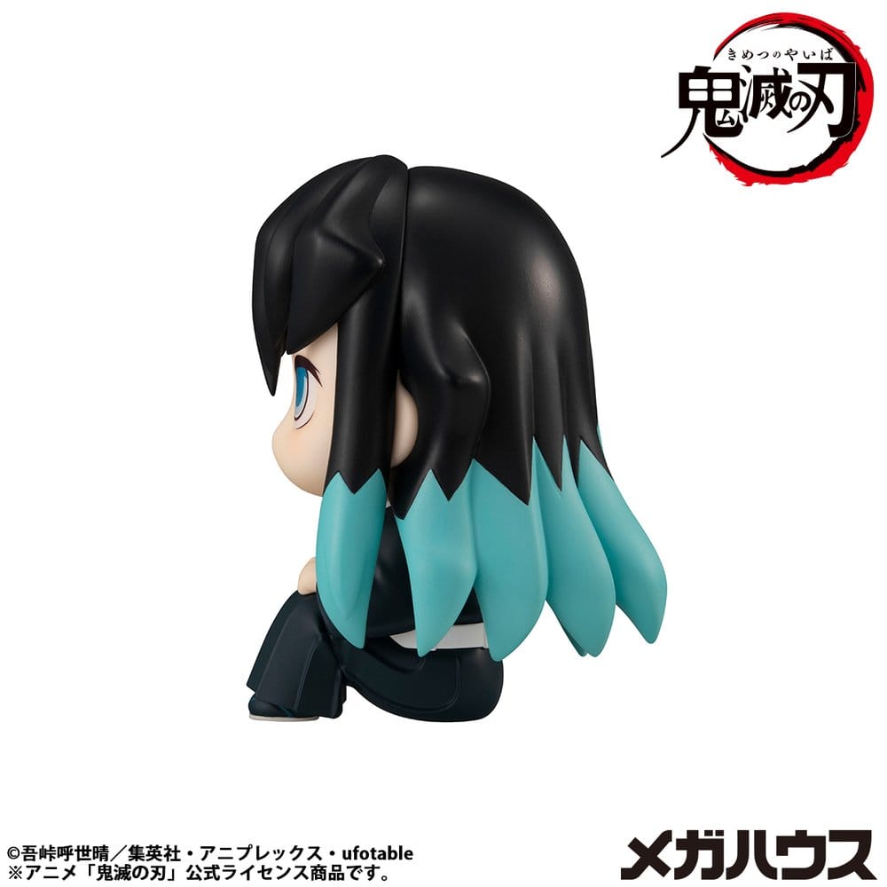 Demon Slayer: Kimetsu no Yaiba Look Up PVC Statue Muichiro Tokito Smile face Ver. 11 cm
