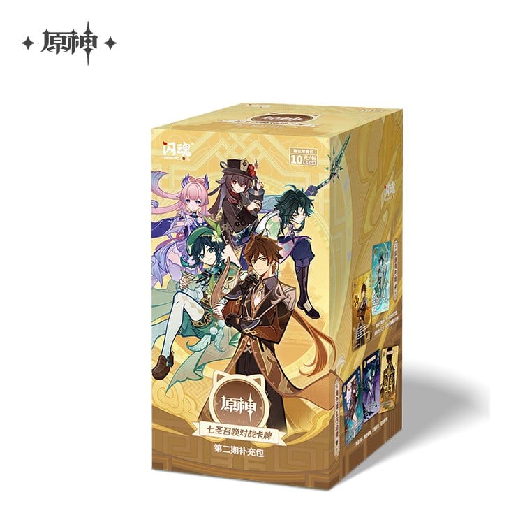 Genshin Impact Blind Box Display Pack for Series 2 *Chinese Version*