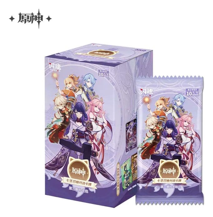 Genshin Impact Blind Box Display Pack for Series 3 *Chinese Version*