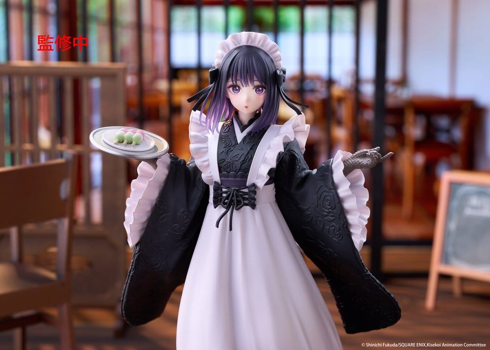 My Dress-Up Darling AMP+ PVC Figure Marin Kitagawa Shizuku Kuroe at the School Festival Ver. 21 cm