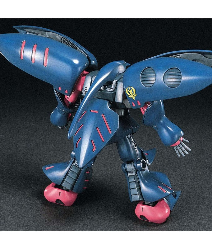 1/144 HGUC Qubeley Mk-II