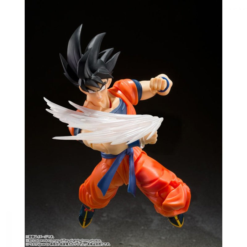 S.H.Figuart - Dragon Ball - Son Goku Effect Parts